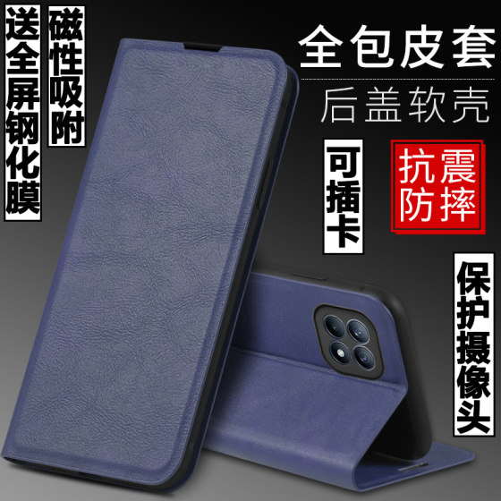 适用OPPO Reno4se手机壳OPPOreno4se外壳欧珀reno4防摔硅胶软套保护套镜头全包插卡带盖翻盖皮套男女磁吸支架