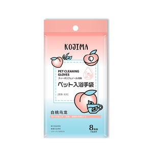 
Kojima Pet Disposable Gloves Cat Special Disposable Wet Wipes for Dog Feet Dry Cleaning and Bathing Wet Wipes