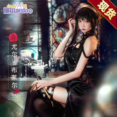 taobao agent Naido spy has a full set of women