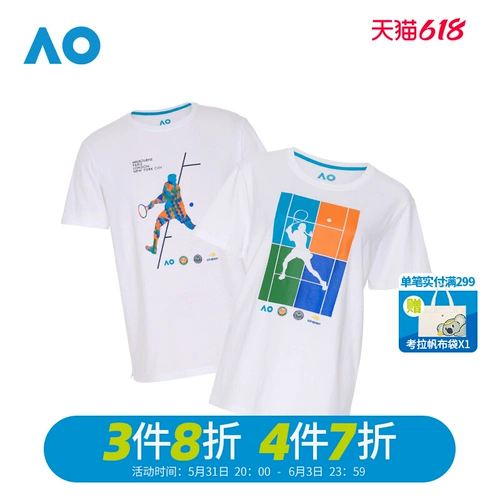Спортивная футболка с коротким рукавом подходит для мужчин и женщин, официальный продукт, коллекция 2023, короткий рукав