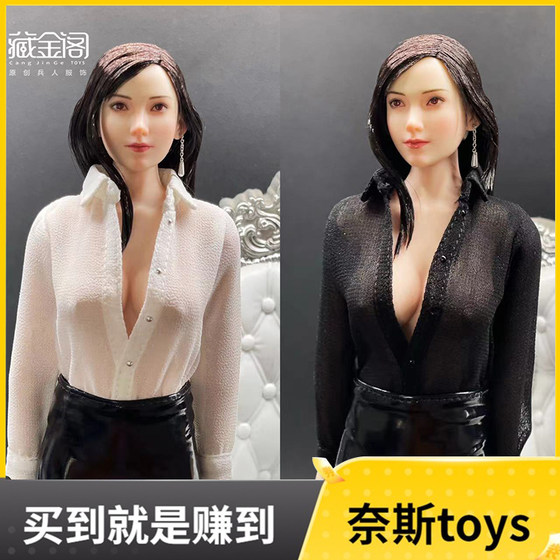 1/6ph tbl女兵人包胶素体连体衣轻薄半透明衬衫12寸模型服装配件