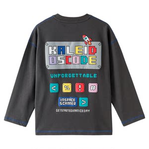 
Boys' long-sleeved T-shirt pure cotton 2026 spring new style children's medium and large boys' spring and autumn bottoming shirt tops