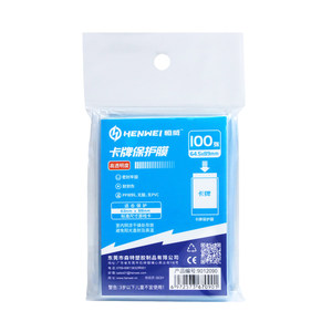 Hengwei Card Melm Pokémon Ou Wang Wanzhi Star Card PTCG board game card protective suite inner bile card bag