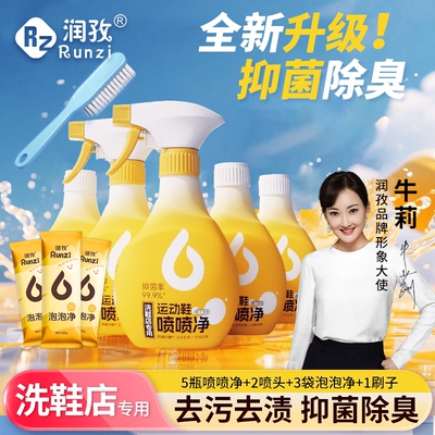 2026年4月28日更新【万能白菜价】的图片 第79张
