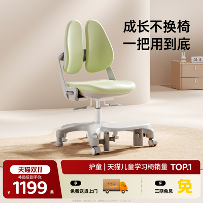 2026年10月23日更新【万能白菜价】的图片 第45张