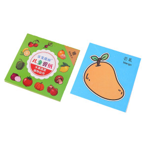 
Paper-cut children's handicraft kindergarten 2-6 years old baby entry fun toys DIY production materials concentration training