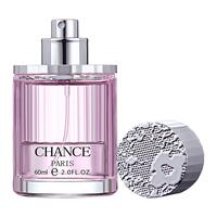 Black Opium Perfume - Women's Long-Lasting Light Fragrance Authentic 72 Hours Fresh Scent