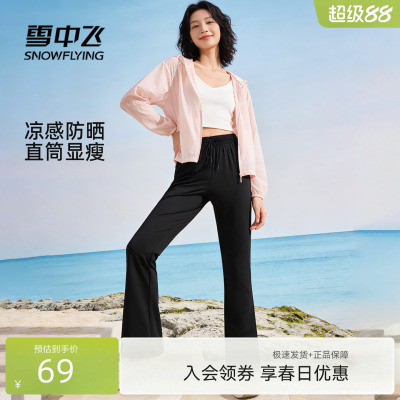 2026年4月10日更新【万能白菜价】的图片 第68张