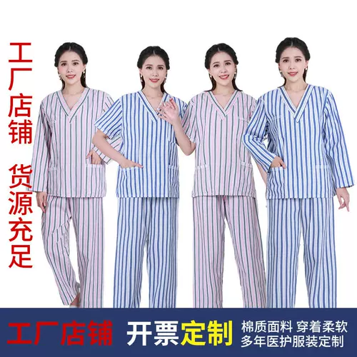 Белый халат, униформа медсестры для работы, хлопковая пижама, комплект для отдыха, рабочая одежда