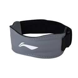 Li Ning's professional two-way design with knee pads