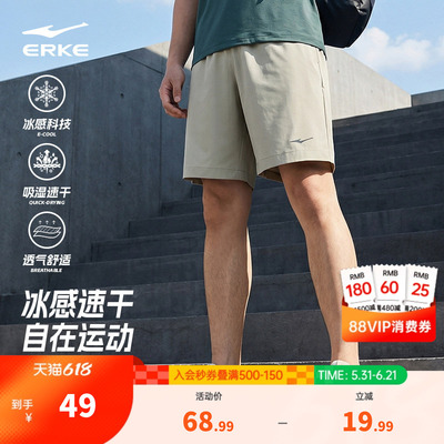 2026年6月11日更新【万能白菜价】的图片 第18张
