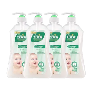 low bubble laundry detergent Latest Best Selling Praise