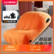 Khiêu dâm vị trí đệm sofa cặp đôi phụ trợ pháo ghế tám móng vuốt tình yêu giao hợp nguồn cung cấp quan hệ tình dục vợ lẽ giao hợp giường sm huong dan su dung ghe tinh yeu ghế tantra đọc sách