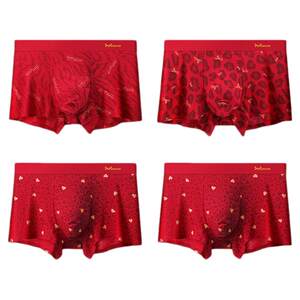 
Cat Man's Year of the Horse Men's Underwear Boys Red Year of the Horse Boxer Shorts 2026 New Breathable Boxer Briefs Men's