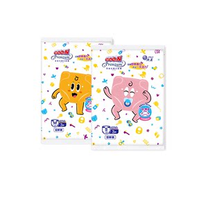 
[uXian] King Guai Zai Guangbo trial size S/M/shorts L3 pieces * 6 packs of baby dry and breathable diapers