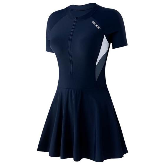 
Guirenniao swimsuit women's one-piece swimming pool special high-end 2025 new fat girl hot spring large size swimsuit