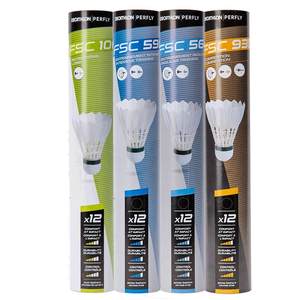 
Decathlon official authentic windproof badminton 560 professional authentic training durable goose feather duck feather IVE1