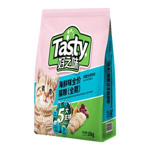 
Good taste cat food good taste seafood beef cat food main food adult cat kitten 10kg 20*0.5kg universal