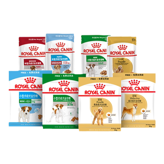 [New Customer Members Taste] Royal Dog Food Dog Main Food Trial Packing and Paid Trials, Limited to 1 copy per ID

