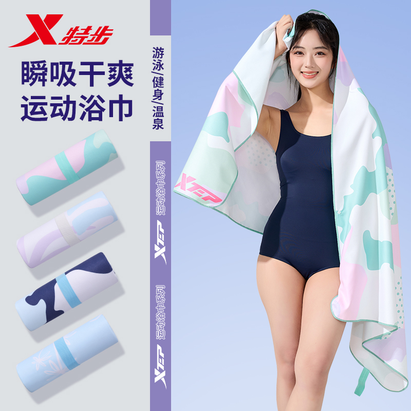 ۻ㣺ǳӣۡߴ60*80cm׼ 2025¿زٸӾԡ48.8Ԫ2(24.4Ԫ/)