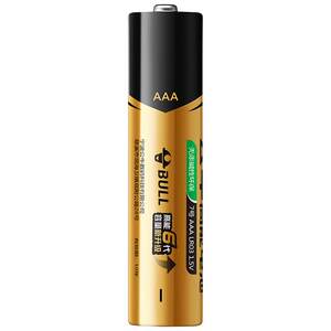 
Bull battery No. 5 No. 7 alkaline battery No. 5 No. 7 children's toy battery TV remote control battery mouse dry battery 24 pieces genuine air conditioner 1.5V battery AAA clock