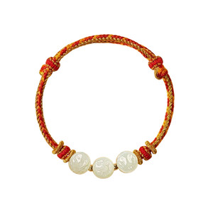 
Meet Mount Putuo 2026 Year of the Horse Zodiac Year Bracelet Women's Amulet Red String Hetian Jade Triple Bracelet for Men