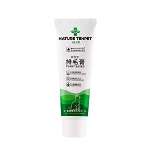 
Natural Green Cross Plant Shuhua Hair Removal Cream Plant Extract Hair Removal Ball Cat Grass Hair Removal Cream Cat Special Hair Removal Cream