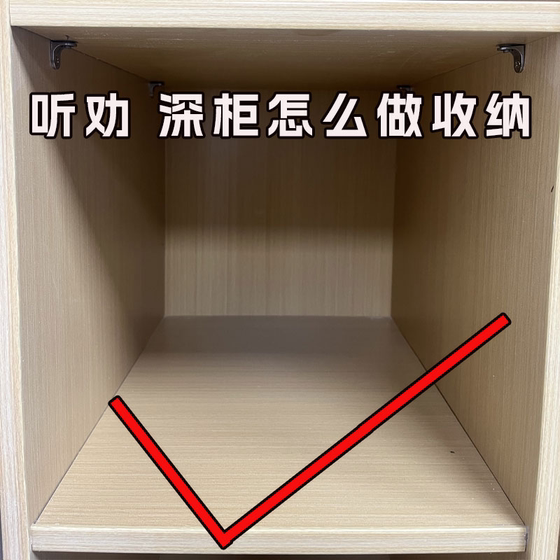 袜子收纳盒内裤抽屉内置分隔整理盒装贴身衣物家用衣柜收纳可伸缩