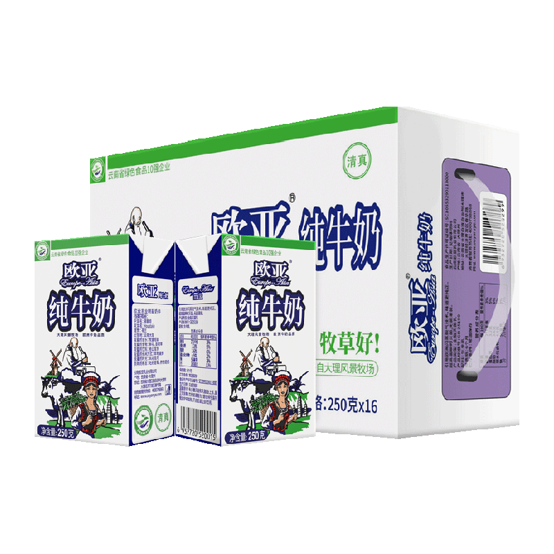 16 ɫʳƷ250g*16дţŷ92.19Ԫ3(30.73Ԫ/)