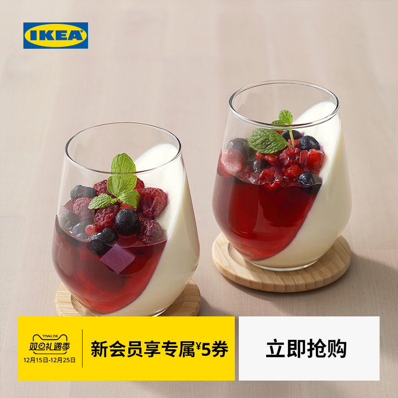 宜家家居夏日聚会必备50多种闪闪的玻璃杯，遇到绝版杯子尽早收藏~