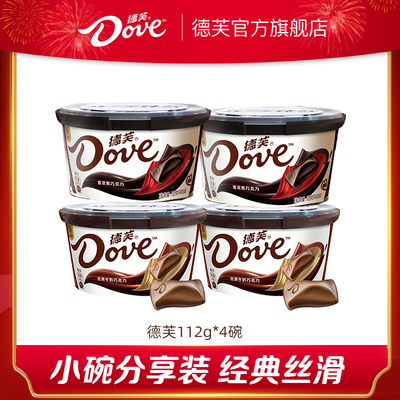 2026年2月27日更新【万能白菜价】的图片 第3张