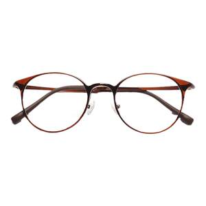 
Round frame glasses for women, ultra-light plastic steel tungsten titanium glasses frame, myopia anti-blue light, Korean version, big face, full frame, retro age reduction