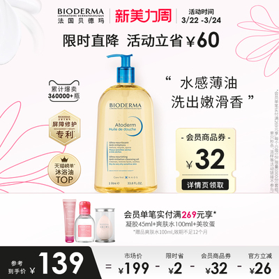 2023年3月24日更新【万能白菜价】的图片 第51张
