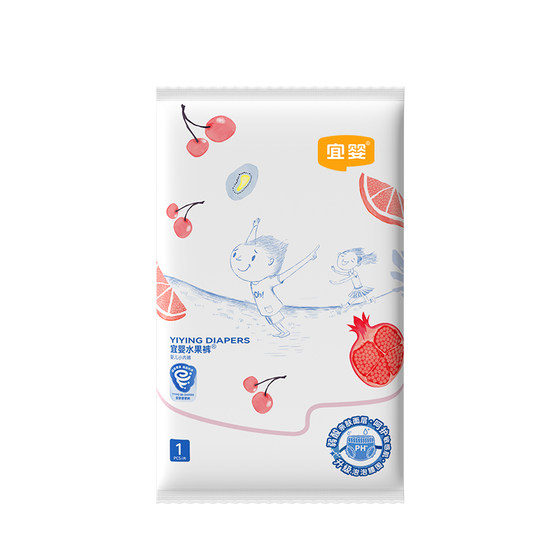 
Yiying weak sour fruit pants mini ultra-thin baby diapers soft and dry pull pants baby diapers
