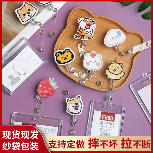 Мультяшная униформа медсестры для школьников, акриловый картхолдер, рабочий ремешок