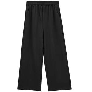 
IEF/Aiyifu [exclusive for small people] 2026 new summer Korean style simple solid color versatile wide-leg pants