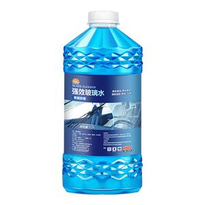 
Kunlun Zhengtu glass water, car wiper water, winter antifreeze at minus 40 degrees, powerful decontamination, oil removal film and shellac removal