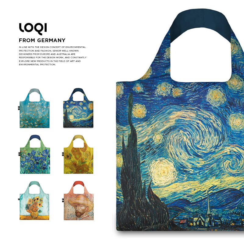 LOQI购物袋轻便携可折叠环保袋时尚大容量收纳随身包梵高名画系列