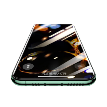 Oppo anti-fall eye protection blue light full screen tempered film