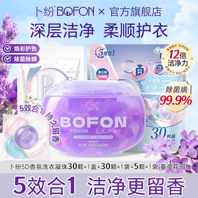 2026年574日更新【万能白菜价】的图片 第10张