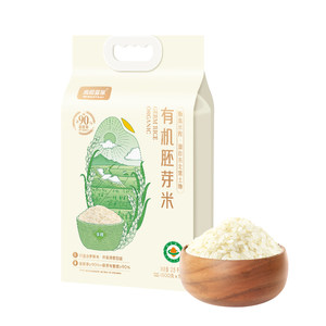 
[U First Trial] Beidao Germ Rice Organic Germ Rice 5*0.5kg Baby Nutrition Porridge Rice Paste Vacuum Grains