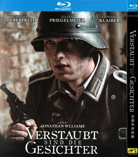 Немецкий военный сериал, полный пыльных лиц BD HD 1080p Blue Light 1 Disc DVD Disc