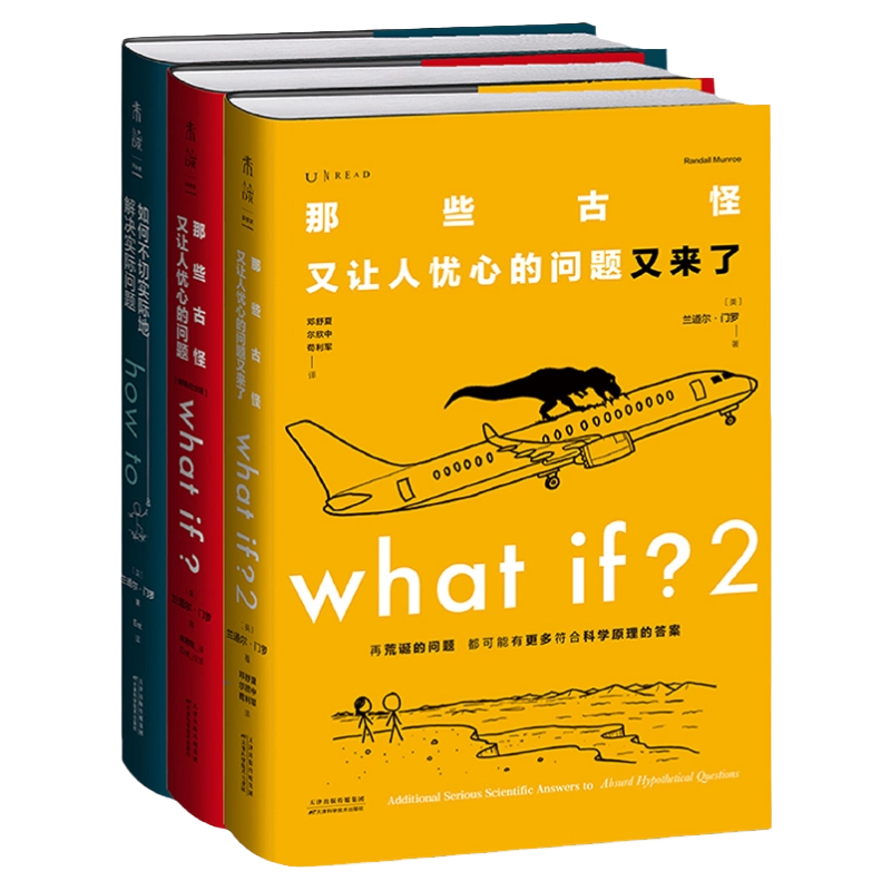 数学与艺术： 一部文化史普林斯顿大学出版社镇社之宝中文引进