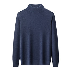 
Chunzhu cashmere sweater men's new winter half-high collar thickened warm sweater high-end inner knitted base sweater