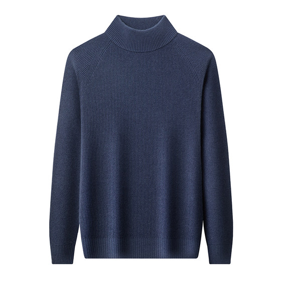 
Chunzhu cashmere sweater men's new winter half-high collar thickened warm sweater high-end inner knitted base sweater