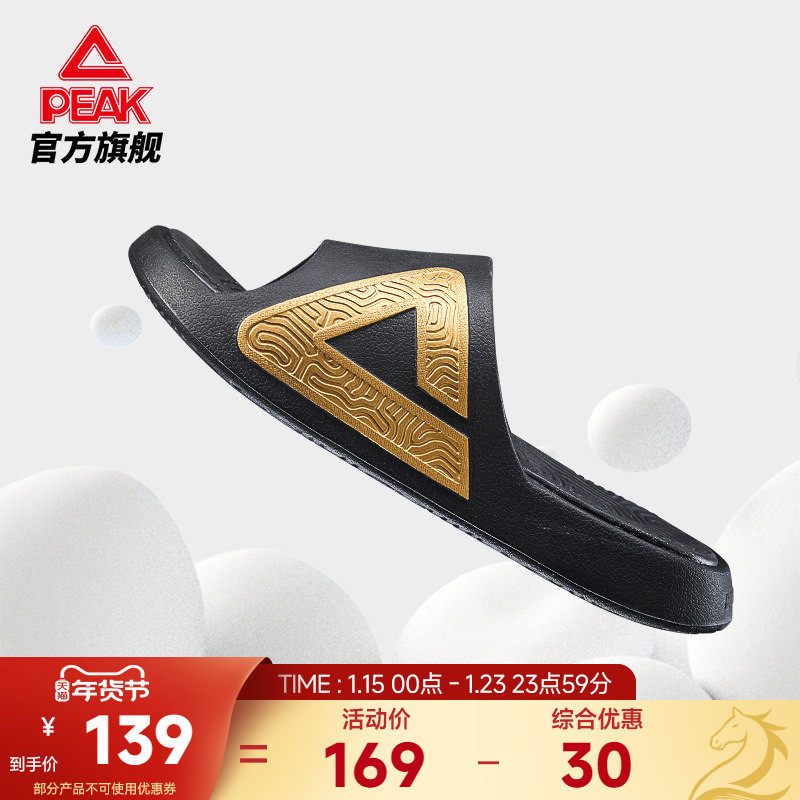 ƥ��̬����Ь��Ь�ļ��㹭֧����ʿɳ̲Ь��������˶��ָ���ЬŮ129.92Ԫ