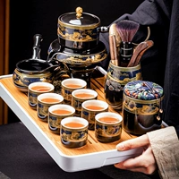Чайный сервиз, комплект, высококлассный чай, автоматический заварочный чайник, чашка, легкий роскошный стиль