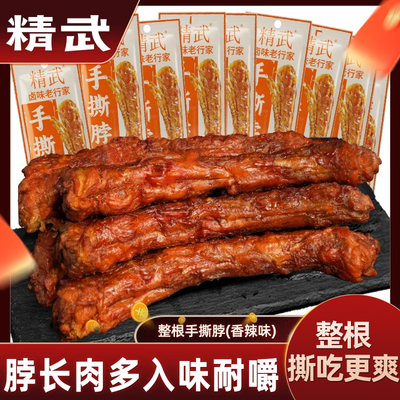 2026年6月2日更新【万能白菜价】的图片 第89张