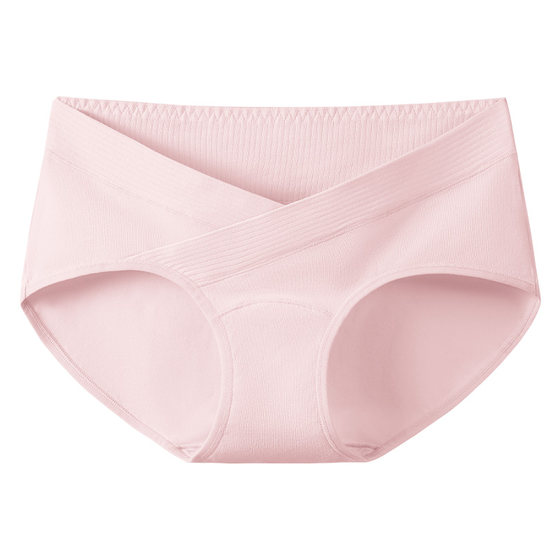
Pregnant women's underwear pure cotton antibacterial cotton crotch lengthening special markless low waist belly support shorts for early, middle and late pregnancy