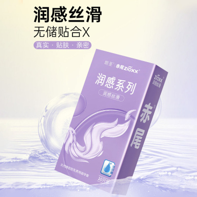 2026年5月18日更新【万能白菜价】的图片 第56张